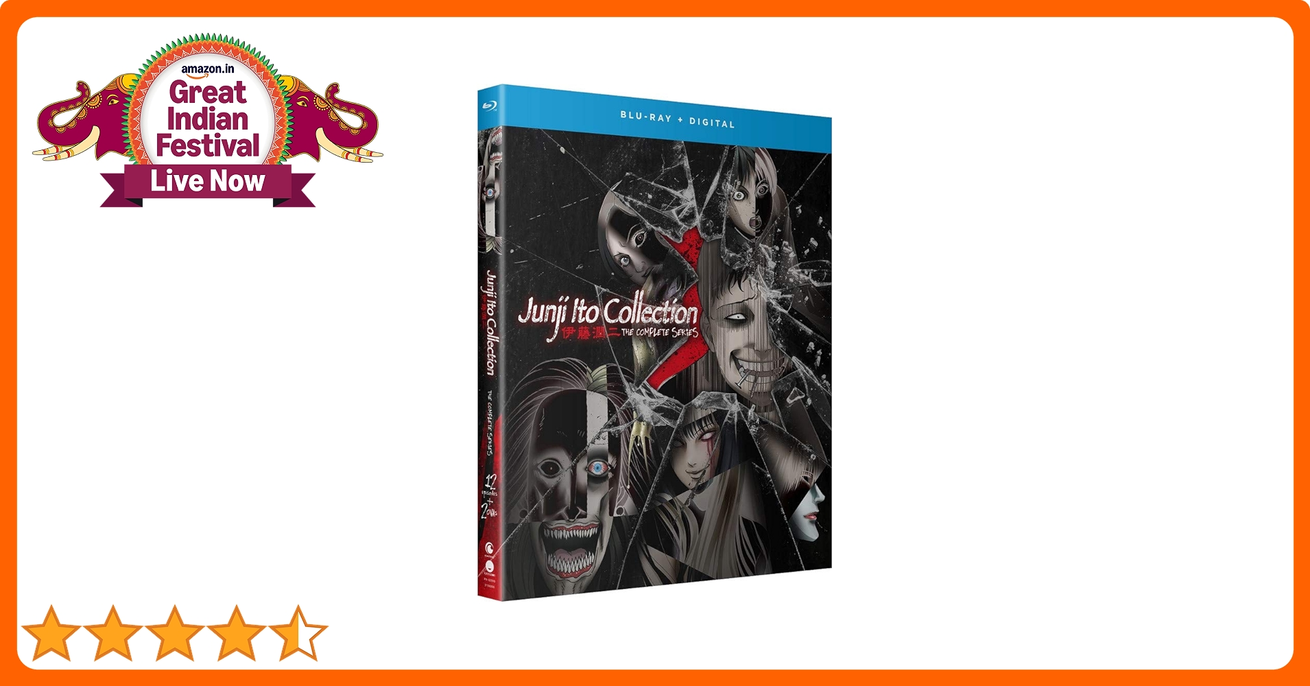 その他 Junji Ito Collection: The Complete Series [Blu-ray] Catsuka Shopping - Junji Ito Collection: The Complete Series